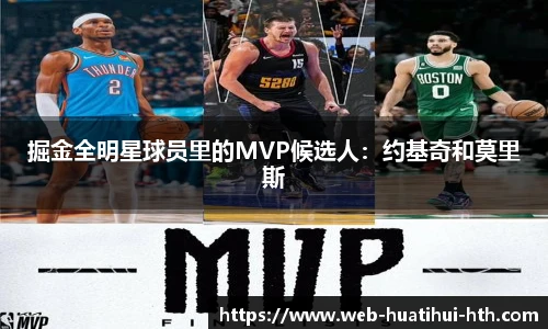 华体会体育登录入口