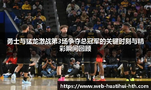 华体会体育登录入口